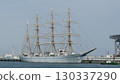 Kaiwo Maru (calling at Yokohama port) 130337290