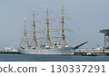 Kaiwo Maru (calling at Yokohama port) 130337291