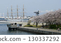 Kaiwo Maru (calling at Yokohama port) 130337292