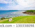 A hole overlooking the ocean at a resort golf course with a refreshing tropical blue sky and a view of the sea with its shining coral reefs (Miyakojima City, Okinawa Prefecture) 130338098
