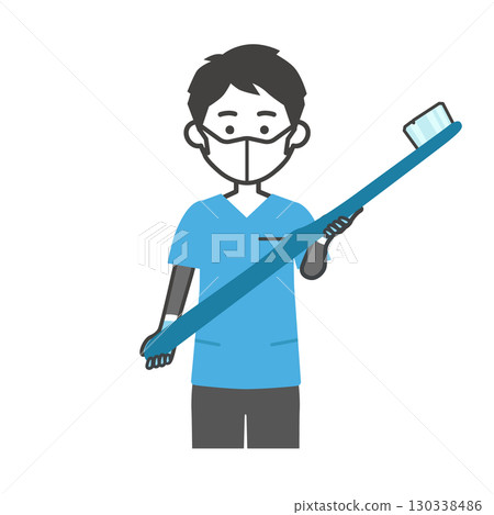 一名身穿灌木叢的男子手持大牙刷的插圖 130338486