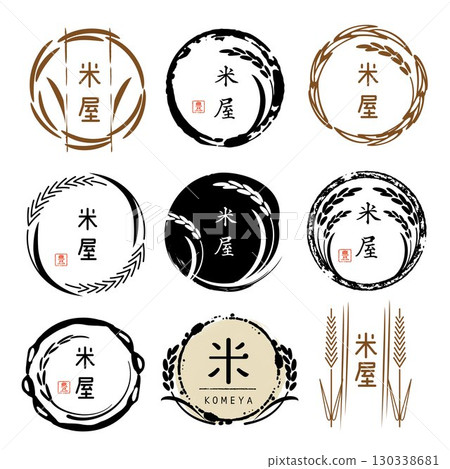 Rice Japanese style rice logo mark illustration set Rice Japanese style rice logo mark illustration set 130338681
