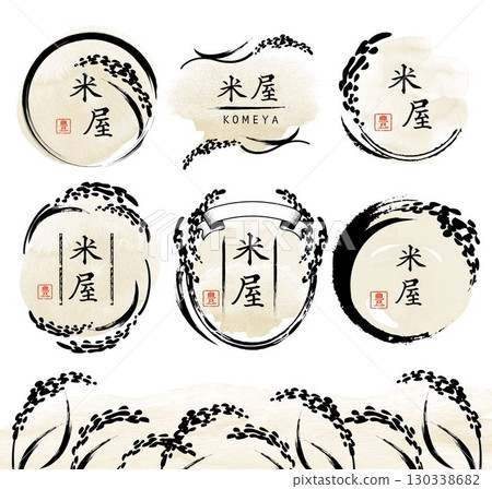 Rice Japanese style rice logo mark illustration set 130338682