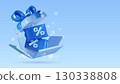 Blue 3D coupons in a gift box with light circles - holiday sale vector background with copy space 130338808