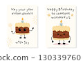 Adorable Birthday Cake Greeting Cards Perfect for Your Celebration and Festivities 130339760