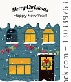 Christmas greeting card vintage typographic design, ornate decorations symbols with winter holidays wish, floral ornaments and flourish frame. Vector illustration. 130339763