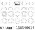 Simple line drawing vector illustration set with sunburst accents 130340014