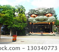 Namba Yasaka Shrine 130340773