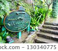 Glover Garden entrance 130340775