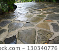 Glover Garden Heart-shaped Stone Pavement 130340776