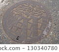 Manhole of Shirakawago 130340780