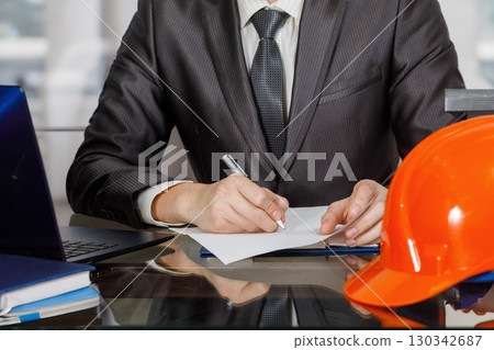 Generated image 130342687