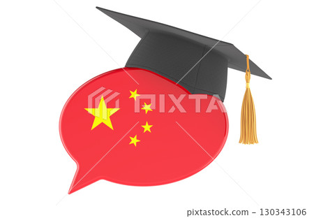 Chinese language learning, speech bubble with graduation cap. 3D rendering 130343106