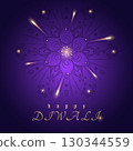 Happy Diwali festival of lights, Rangoli decoration with Diya oil lamps, fireworks, peacock eye. Background with rangoli, Diwali holiday, celebration greeting card. 130344559