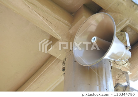 Speaker Speaker 130344790