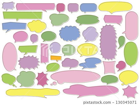 Set of speech bubbles in various shapes 130345071