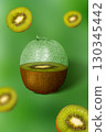 Creative Kiwi Fruit Composition with Semitransparent Effect 130345442