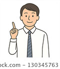 Business suit illustration 130345763