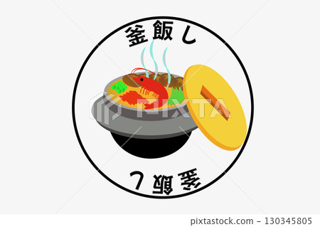 屍速列車 130345805