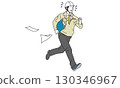 Male worker running in a hurry illustration material 130346967