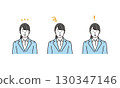Female business person facial expression pattern illustration icon set 130347146