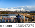 Shiretoko Mountains on a sunny day 130347275