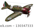 Reggiane Re.2000 Falco 130347333