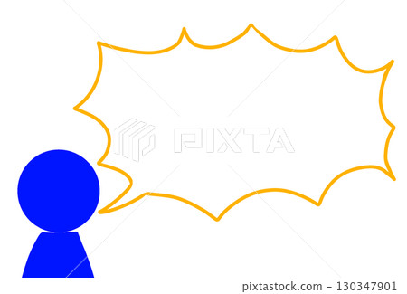 象形文字氣泡尖尖的藍色 象形文字氣泡尖尖的藍色 130347901