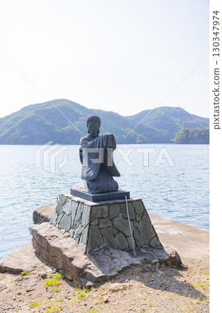 Tsushima, Watatsumi Shrine, Statue of Princess Toyotama 130347974