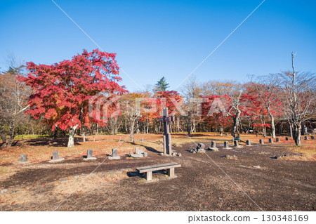 Old Usui Pass Observation Deck (Autumn) Old Usui Pass Observation Deck (Autumn) 130348169