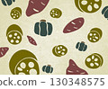Vegetable illustration background 130348575