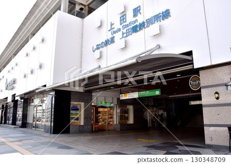 長野縣上田市上田站城門及週邊街道 130348709