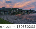 Kintai Bridge 130350288