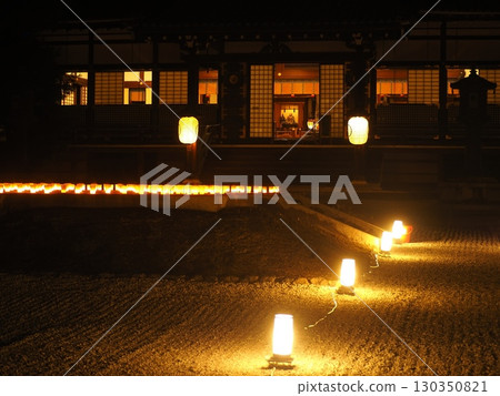 Evening Kobo Festival at Daikakuji Temple in Sagano Evening Kobo Festival at Daikakuji Temple in Sagano 130350821
