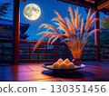 Illustration of a full moon shining in the autumn night sky and moon-viewing dumplings 130351456