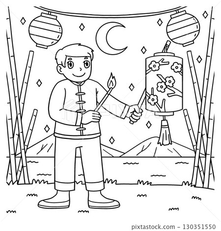 Mid Autumn Festival Boy Lighting Up a Lantern  130351550