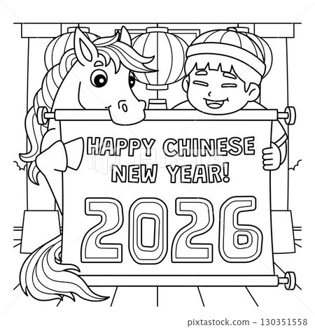 Year of the Horse Happy Chinese New Year Banner Year of the Horse Happy Chinese New Year Banner 130351558