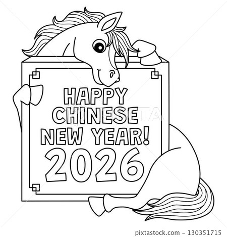 Year of the Horse Happy Chinese New Year 2026 Sign 130351715