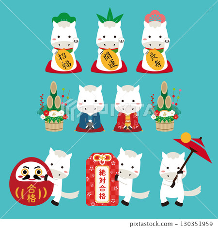 2026年新年賀卡 - 白馬、招財貓、達摩、松竹梅、和服一對 2026年新年賀卡 - 白馬、招財貓、達摩、松竹梅、和服一對 130351959