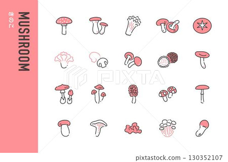 Simple mushroom line icon set 130352107