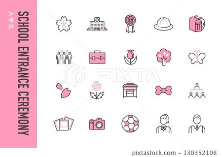 Simple line icon set for entrance ceremony 130352108