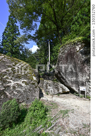Iwaya Iwakage Ruins (Gero City, Gifu Prefecture) Iwaya Iwakage Ruins (Gero City, Gifu Prefecture) 130352760