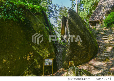 Iwaya Iwakage Ruins (Gero City, Gifu Prefecture) 130352761