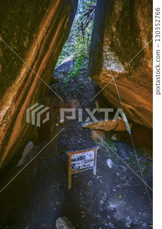 岩屋岩影遺址(岐阜縣下呂市) 岩屋岩影遺址(岐阜縣下呂市) 130352766