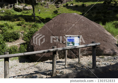 岩屋岩影遺址(岐阜縣下呂市) 岩屋岩影遺址(岐阜縣下呂市) 130352833