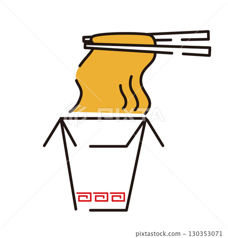 Chinese takeout box 130353071