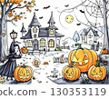 Pop Halloween 130353119
