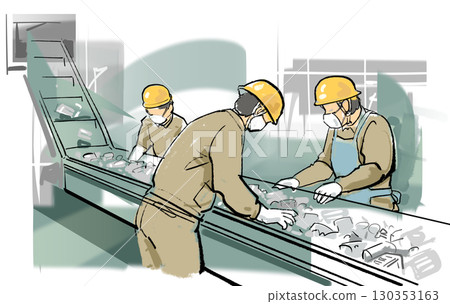 垃圾分類管線 130353163