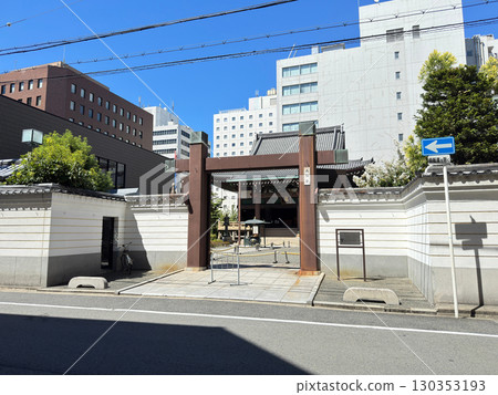 Taiyuji Temple, a semi-special head temple of the Koyasan Shingon sect (Taiyuji-cho, Kita-ku, Osaka) Taiyuji Temple, a semi-special head temple of the Koyasan Shingon sect (Taiyuji-cho, Kita-ku, Osaka) 130353193