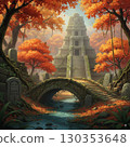 秋天的風景 130353648